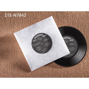 1.29€!!! ΔΙΣΚΟΣ ΒΙΝΥΛΙΟ προσκλητήριο γάμου ΣΤΕ-Ν7842    